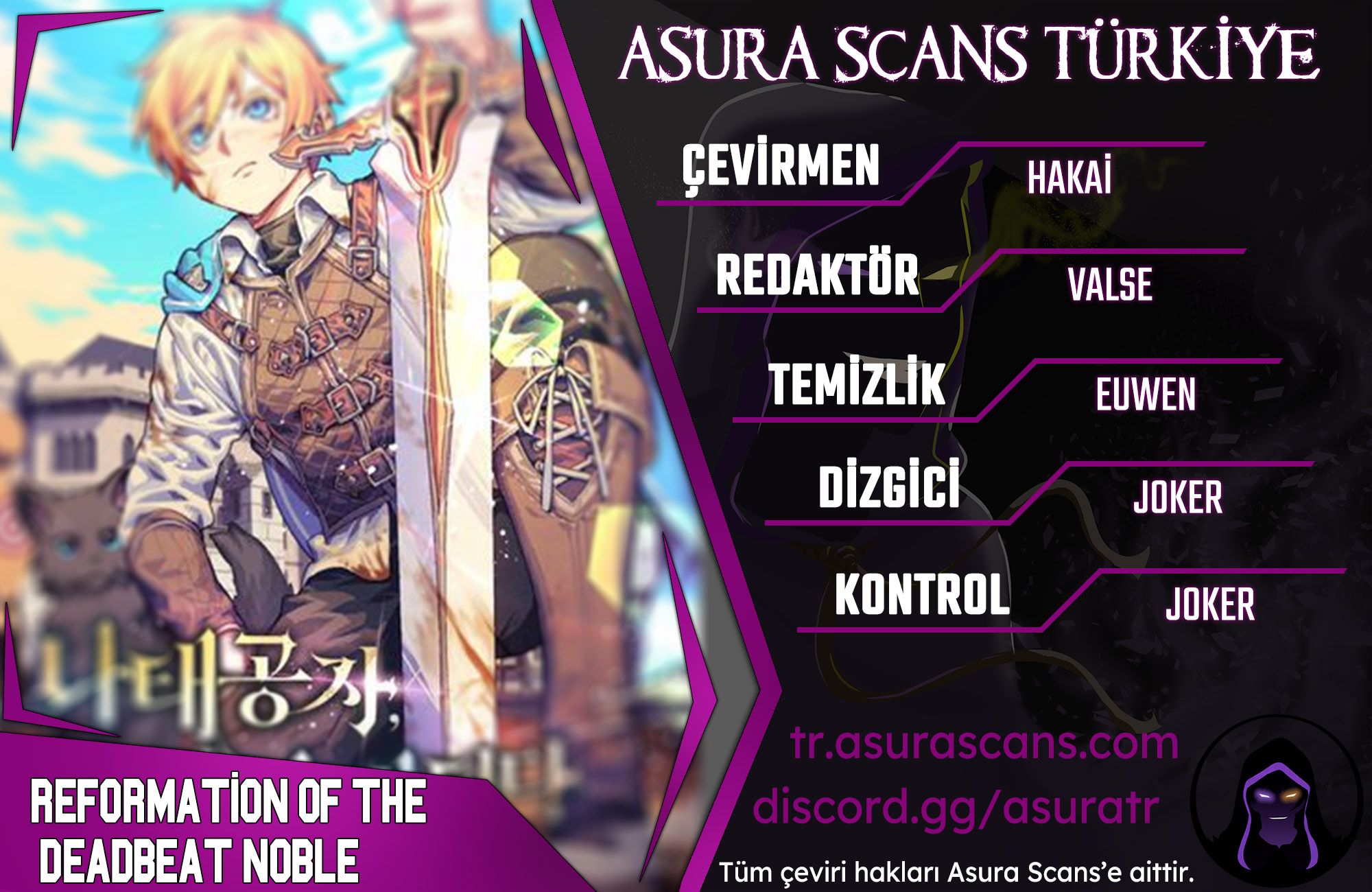 Reformation Of The Deadbeat Noble Chapter 126 shijiescans.com